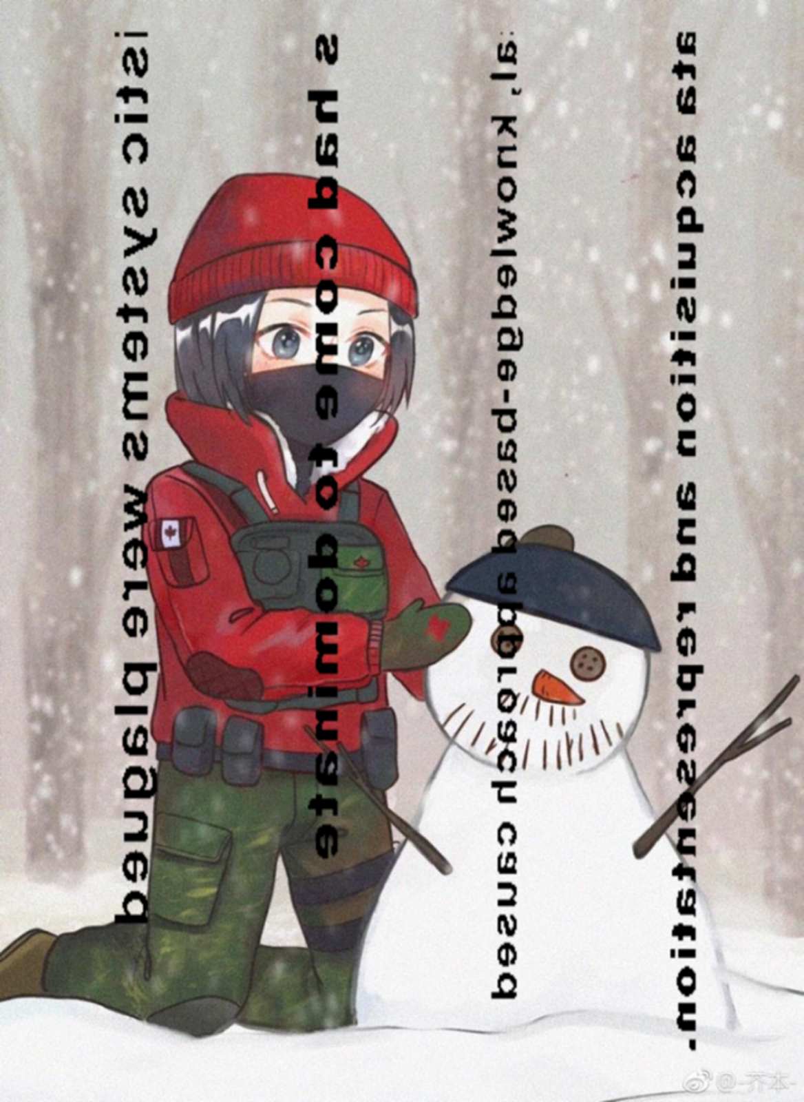 Noisy Image